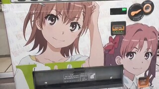 [Pilgrimage] Even the toilet is a railgun?! Academy City x vending machine! Walk 40,000 steps to fin