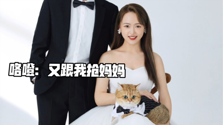 Unknowingly, I've been spoiling you for five years.