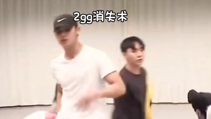 【SEVENTEEN】那些不管怎么看都觉得神奇的走位！【尹净汉】【权顺荣】【徐明浩】