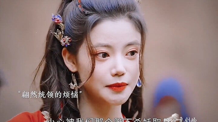 Chỉ thích xem cô ấy hăng hái đấu khẩu với trời đất, với Đạm Đài Tẫn… giống như một quả bom hẹn giờ l