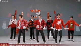 当我用《Dancing with a stranger》的BGM打开《Dancing with a rabbit》