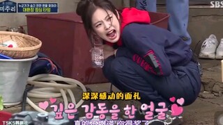 康康妮妮在《美秋里》的可爱瞬间