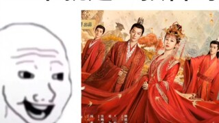 Tôi muốn xem Trương Hương Tư có sai không? ! ! ! A...
