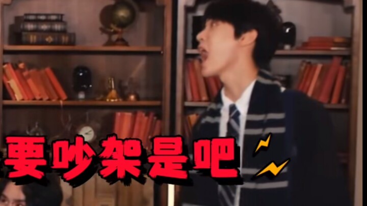 Kim Do-young: Kim Tae-woo, I’m definitely going to argue with you about this.