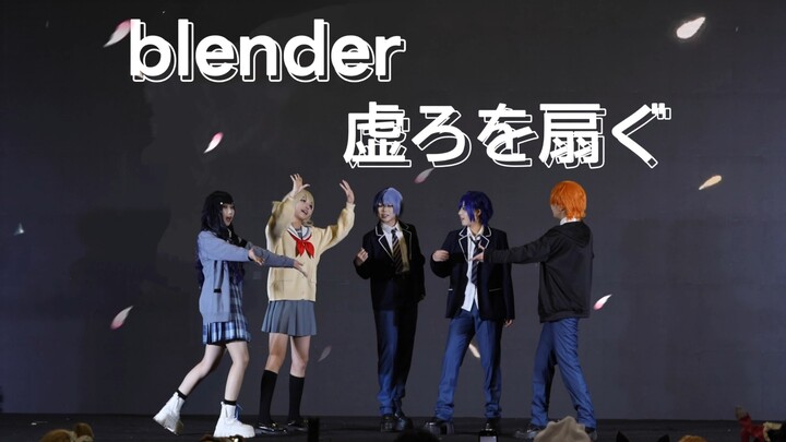 ตอนที่อบอุ่นที่สุดของ BabyBus! หน้าหนาวก็ต้องเต้นเพลง Winter Three Four Box! บนเวทีปั้นเกี๊ยวกันเสร็