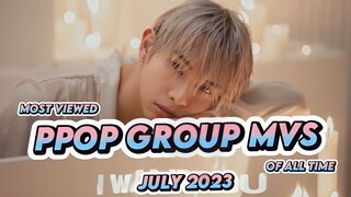 MOST VIEWED PPOP GROUP MVS OF ALL TIME  |  JULY 2023