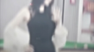 来了