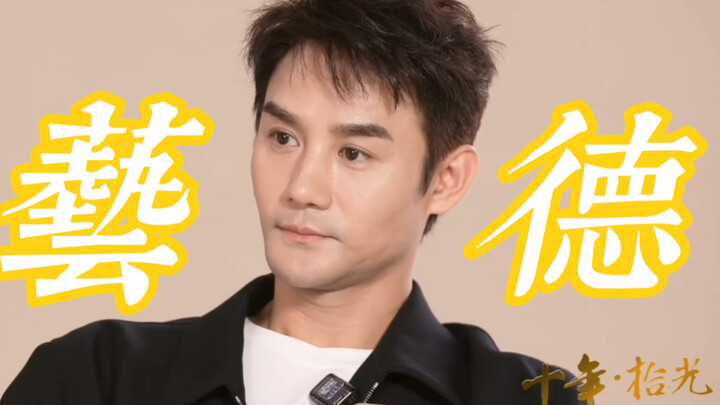 Waduh, dia memang berani banget ngomong!