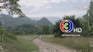 Mae-Krua-Kon-Mai---My-Mischievous-Fiancee.Episode-22.kisskh