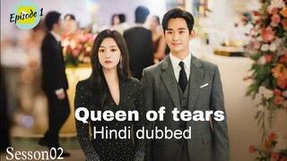 KOREAN DRAMA Queen of tears Episode 01 in Hindi dubbed || Akd Korean drama serial || Kdrama in hindi
