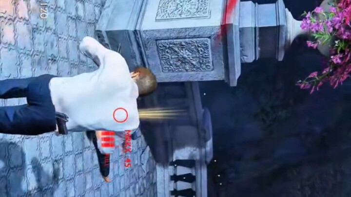 UNCHARTED 4