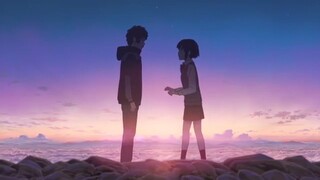 Your Name