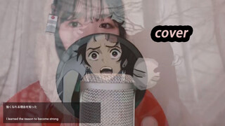 Kimetsu No Yaiba Op - Gurenge | Cover By Dulcim_