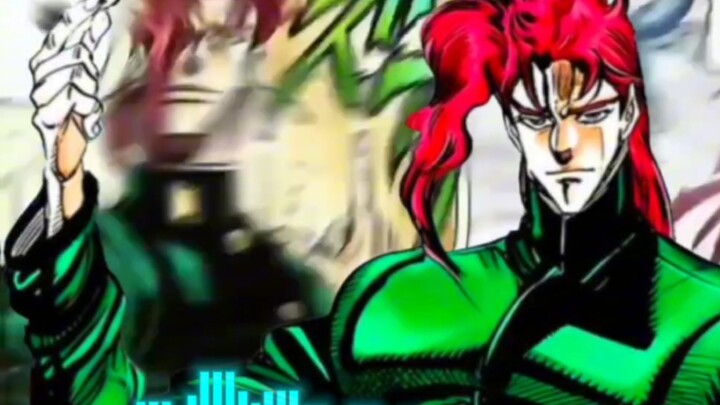 "Bagian tentang menjadi keren/."