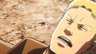 done ga reiner?