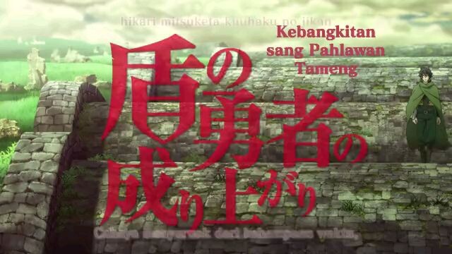 Tate no yuusha no nariagari (S1) opening