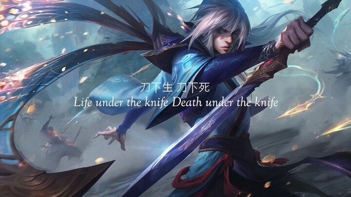 In Noxus, might makes right.