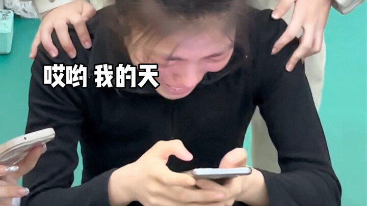 Our journey has been turbulent, but spring breezes await us on the other shore! So let's keep moving