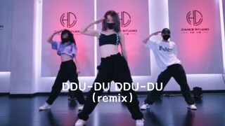 【AA】翻跳 Blackpink-DDU-DU DDU-DU（remix） 猛女们快来一起打铁！