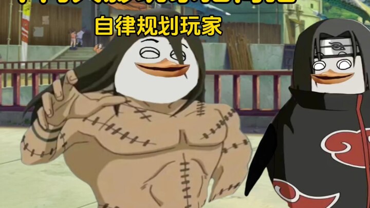 不同玩家抽高招的方法