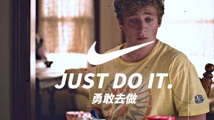 Everyone knows peanut butter is for eating!