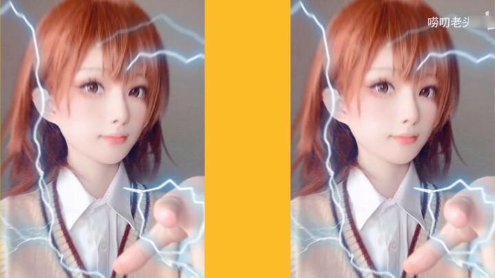 💕Sepuluh Teratas Misaka Mikoto COS Level Penuh💕