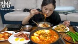 Real Mukbang:) Korean Home Meal ☆ Real pique one's appetite