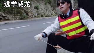 熊出没里的致敬镜头！
