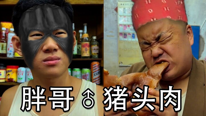 ร้านเสี่ยวเปิดแล้วโว้ย