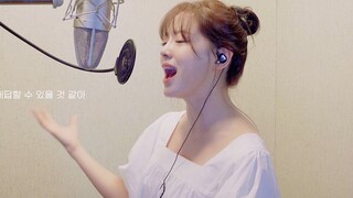 高音绝了！金世正Cover IU的My Sea录音室版公开