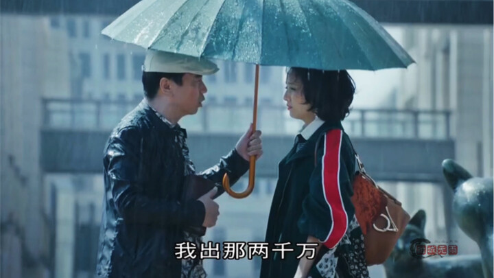 Blind dates come with risks—choose your partner wisely!