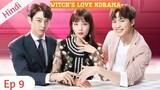 Episode 9 || Witch girl and human boy love story || Witch's love || Korean drama explained In Hindi