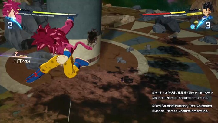 DRAGON BALL SPARKING ZERO ON NINTENDO SWITCH