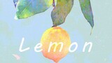 เพลง Lemon - Kenshi Yonezu เวอร์ชันเสียงซอสุดไพเราะ