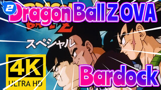 [Dragon Ball Z OVA/4K] Bardock - Bapa dari Goku_2