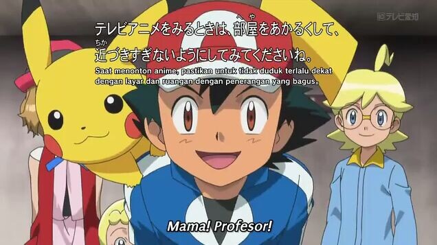 POKEMON XY EPISODE 47 END ada adegan dewasanya