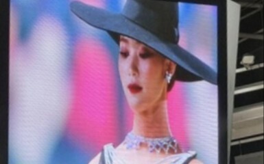 【沈小婷】偶运会体育舞蹈项目压倒性第一 谁看了不说一句中国女人大杀四方!  !  !