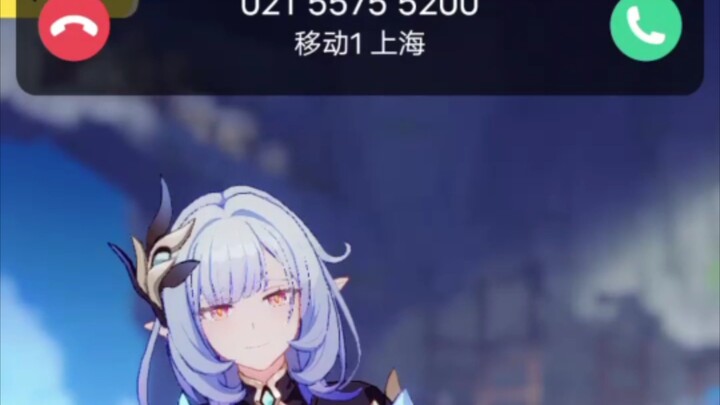 You called at the perfect time!