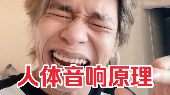 I'm just messing around—please don't imitate me.