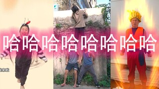 报告！有人在广告里面加入了剧情！