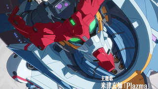 【1月/剧场版/米津玄师/庵野秀明】机动战士高达 GQuuuuuuX-Beginning- 剧场上映版 正式PV【khara × SUNRISE/黑泽朋世&石川