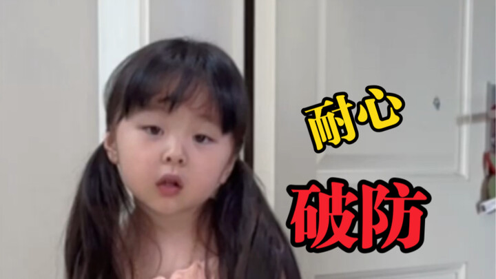 Picking up stuff for my mom—my patience snapped after a while! Everyone, help me count: how many tim