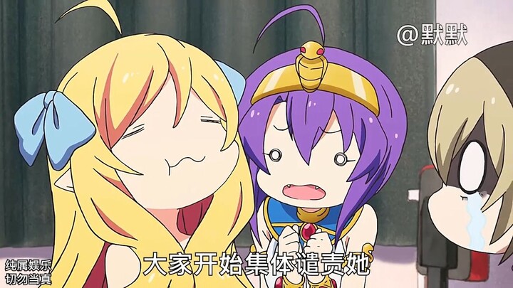 Evil God-chan with an immortal body is both terrible at gaming and loves to have fun!