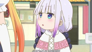 【Kobayashi's Dragon Maid】-famous scenes (2)