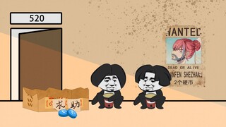 想象的大学 VS 现实的大学 2.0