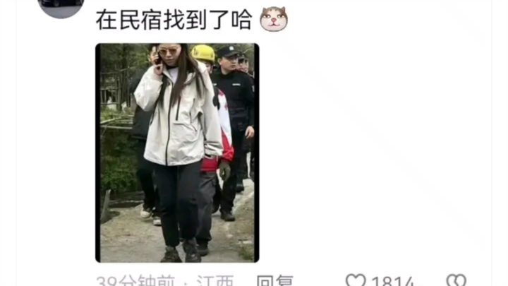 Terjun langsung ke dalam permainan, dengan tulus mengundang semua orang untuk memecahkan kebuntuan.