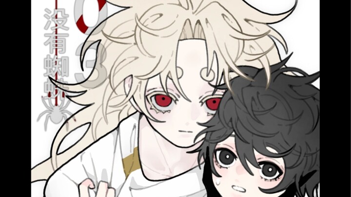 [OC Daily Life] 803 Doesn’t Have an Internet Addiction