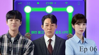 Unlock My Boss (2022) Episode 6 eng sub