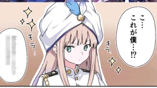 "Daging Masak/Komik FGO" Nemo: Ini...aku dari dunia lain?