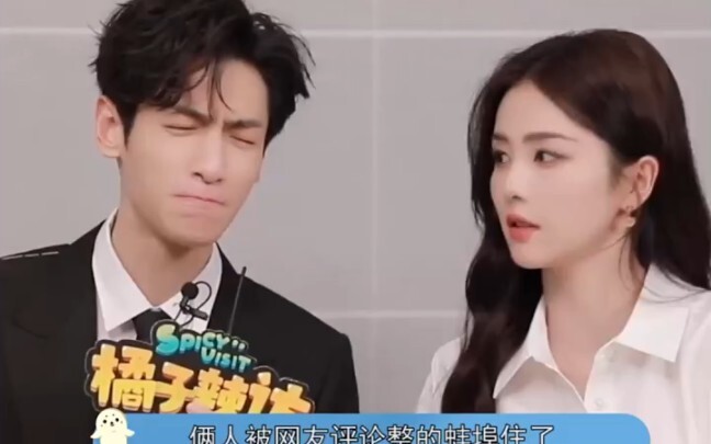 Lu Yunxi and Bai Lu’s fans are losing it over the netizens’ comments—y’all really know how to roast!
